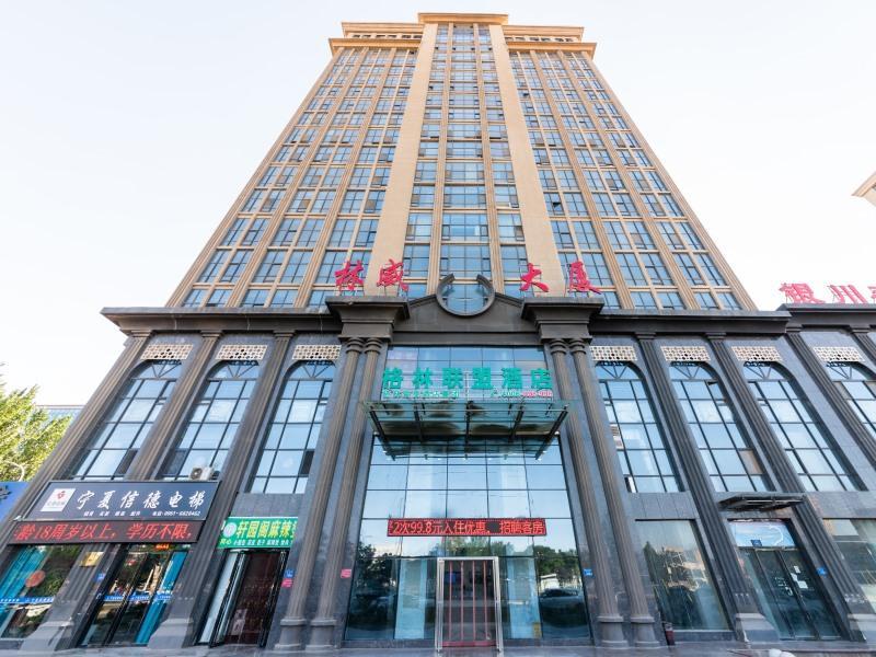 Greentree Alliance Ningxia Hui Autonomous Region Yinchuan South Bus Station Hotel Luaran gambar