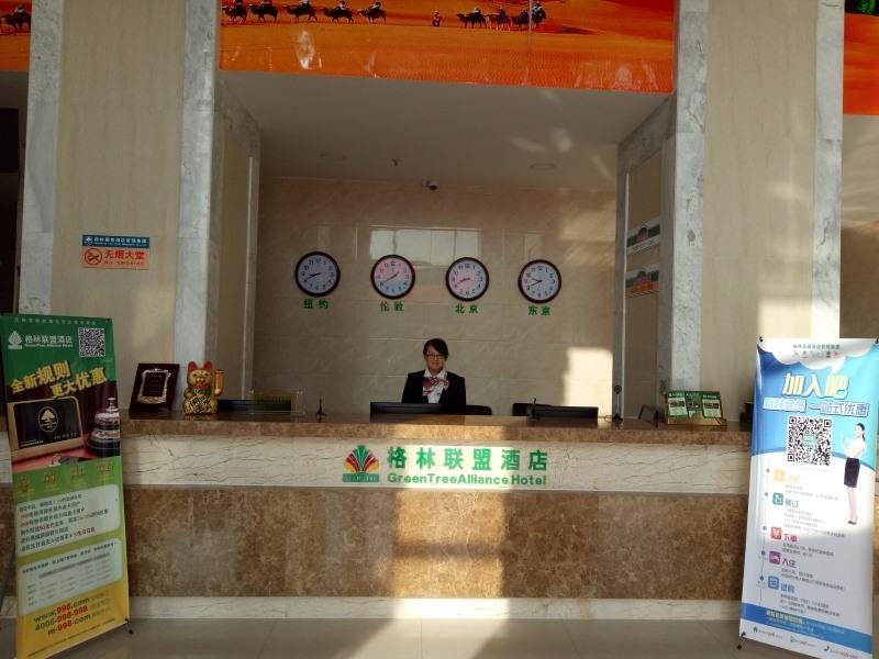 Greentree Alliance Ningxia Hui Autonomous Region Yinchuan South Bus Station Hotel Luaran gambar